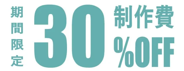 can001bp